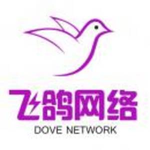三明飛鴿網(wǎng)絡(luò)技術(shù)有限公司