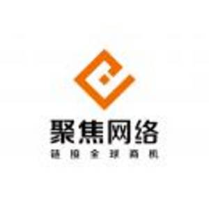 廣州聚焦網絡技術有限公司標志