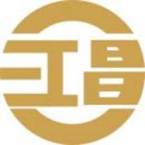 安徽匯昌文化傳媒有限公司