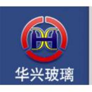 福建華興玻璃有限公司