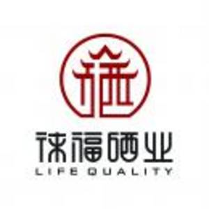 恩施徠福硒業有限公司