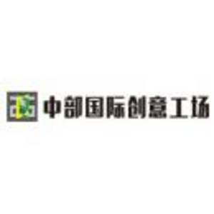 新鄉(xiāng)市創(chuàng)意工場營銷策劃有限公司