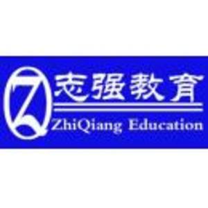 陜西志強(qiáng)教育科技有限公司
