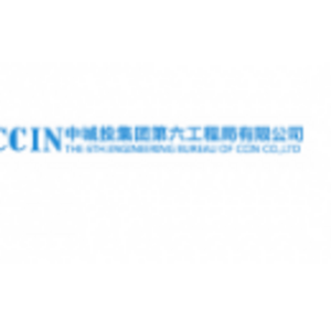 中城投集團(tuán)第六工程局有限公司