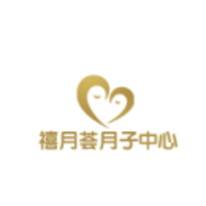 深圳市興寶月禧健康管理有限公司