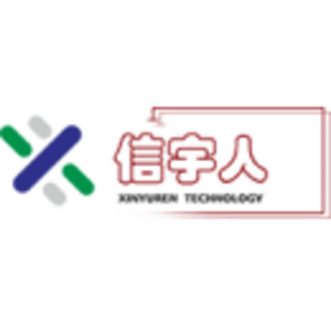 深圳市信宇人科技股份有限公司