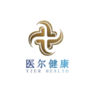 江蘇醫(yī)爾健康管理有限公司