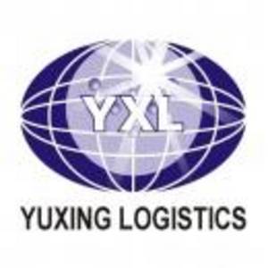 深圳市宇星捷航國際貨運代理有限公司廣州分公司