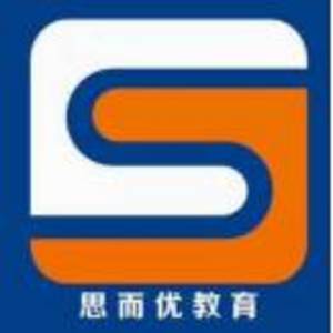 中山市思而優教育科技有限公司