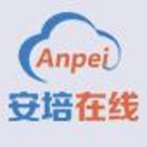 合肥耀安科技有限公司