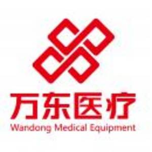 北京萬東醫療科技股份有限公司