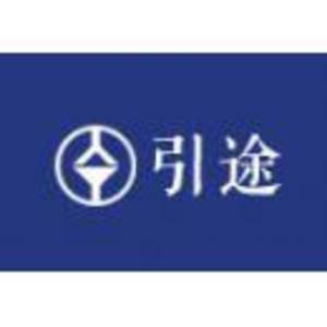安徽引途科技有限公司