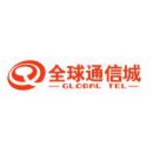 云南全球通信有限公司普洱分公司