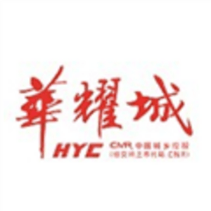 华耀城控股集团-开yun-体育官网入口登陆-正版App Store标志