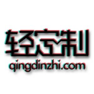 公司logo