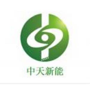 新鄉市中天新能源科技股份有限公司