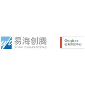 广州易海创腾信息科技有限公司logo