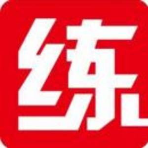 太原盛勤環?？萍加邢薰?>
        </a>
    </div>
    <div   id=