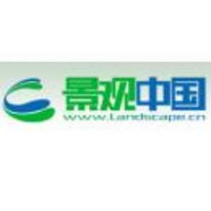 中景匯設計集團有限公司