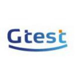 湖北國投檢驗檢測認證股份有限公司