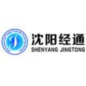 沈陽經(jīng)通人力資源管理有限公司