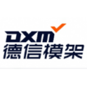 廣東德信模鋼實業(yè)有限公司