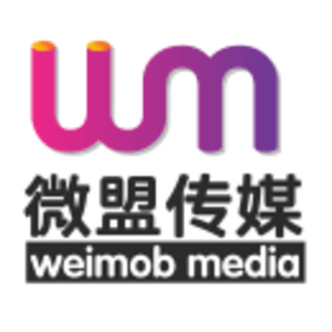 西雙版納微盟文化傳媒有限公司