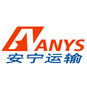 枝江市安寧汽車運輸有限責任公司