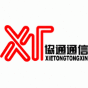 中協(xié)通通信技術(shù)有限公司