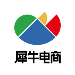 湖南犀牛電子商務有限公司