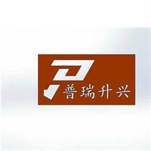 云南普瑞升興數控裝備有限公司