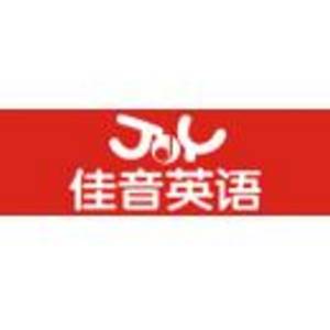 張家口市橋東區(qū)佳音英語(yǔ)培訓(xùn)學(xué)校
