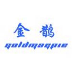 新鄉(xiāng)市金鵲信息科技有限公司