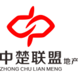 楚雄中楚房地產(chǎn)經(jīng)紀(jì)有限責(zé)任公司