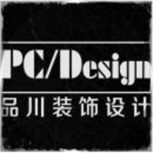 尤溪縣品川室內(nèi)設(shè)計服務(wù)部