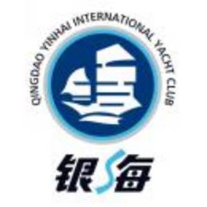 青島銀海國際游艇俱樂部有限公司