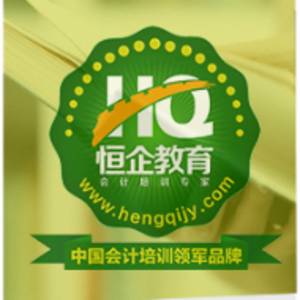 陜西恒企教育科技有限公司