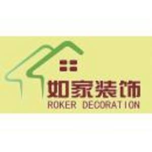 公司logo