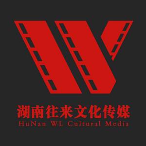 湖南往来文化传媒-开yun-体育官网入口登陆-正版App Store标志