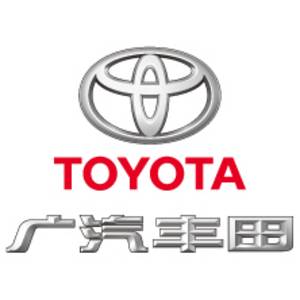 廣汽豐田(tian)汽車有限(xian)公司logo