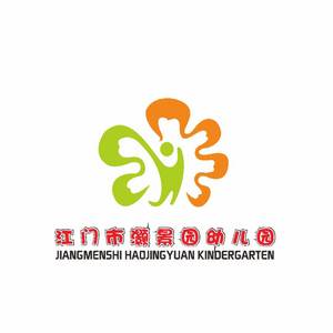 江門市蓬江區(qū)灝景園幼兒園