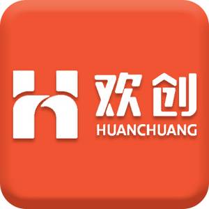 廣州歡創(chuàng)信息咨詢有限公司