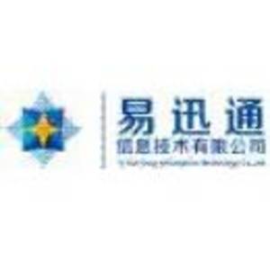 易迅通科技有限公司