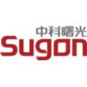 中科曙光南京研究院有限公司