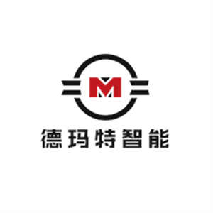 佛山德瑪特智能裝備科技有限公司