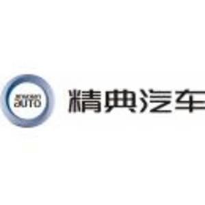 四川精典汽车服务连锁-开yun-体育官网入口登陆-正版App Store标志