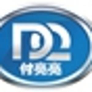 廣東大群數(shù)控機(jī)床有限公司