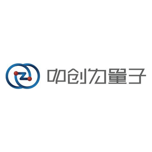 北京中创为南京量子通信技术有限公司标志