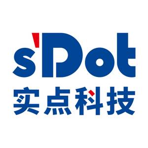 南京實點電子科技有限公司