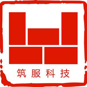 北京一路筑服科技有限公司